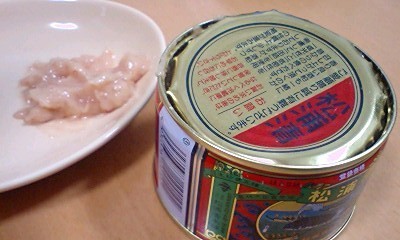 090405_2117~0002.jpg