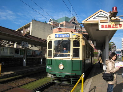 20081227_0005.JPG
