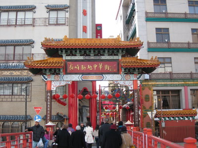 20081227_0007.JPG