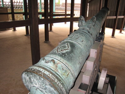20081227_0011.JPG
