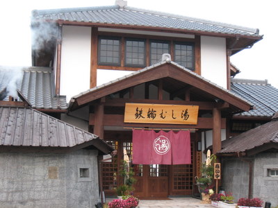 20081229_0050.JPG