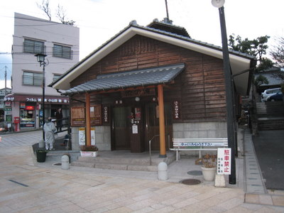 20081229_0051.JPG