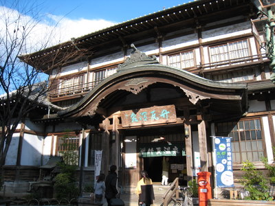 20081231_0057.JPG