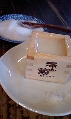 080719_1523~0001.jpg