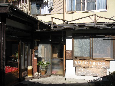 kobayashikaniriguchi.jpg