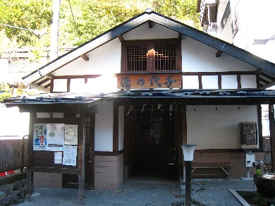 oyu chiyo.jpg