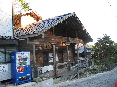 takinoyuiriguchi.jpg